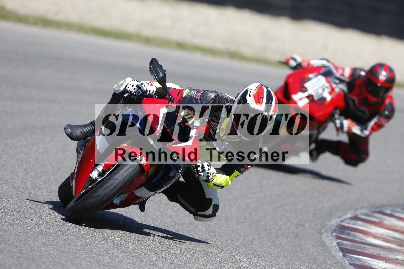 /17 17.05.2025 PROMAX ADR/Gruppe gruen/71